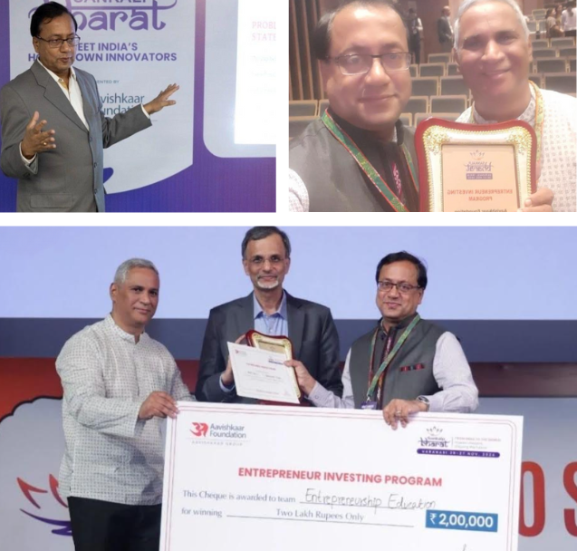 Nabin Entrepreneurship Foundation